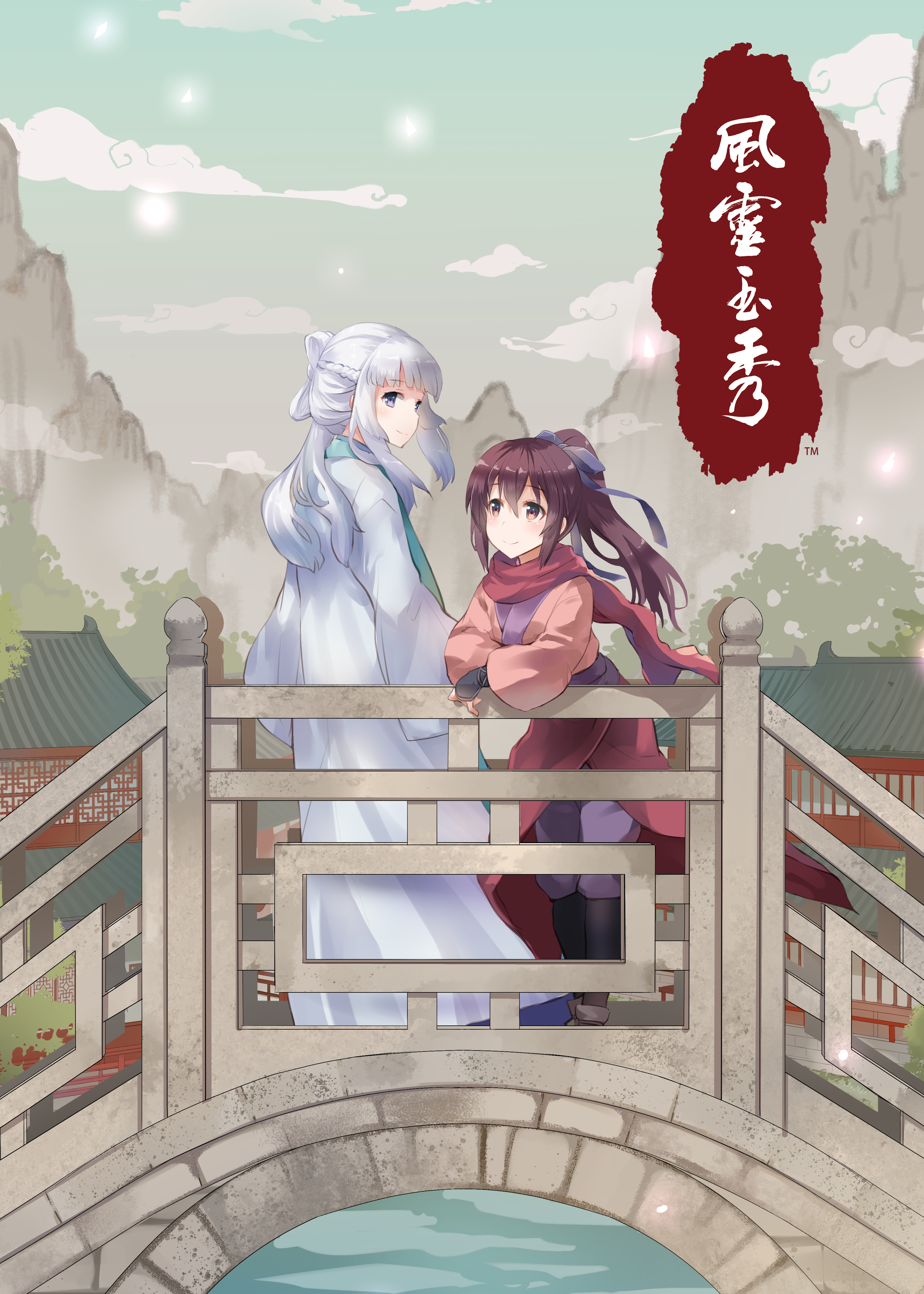风铃玉秀S01#01