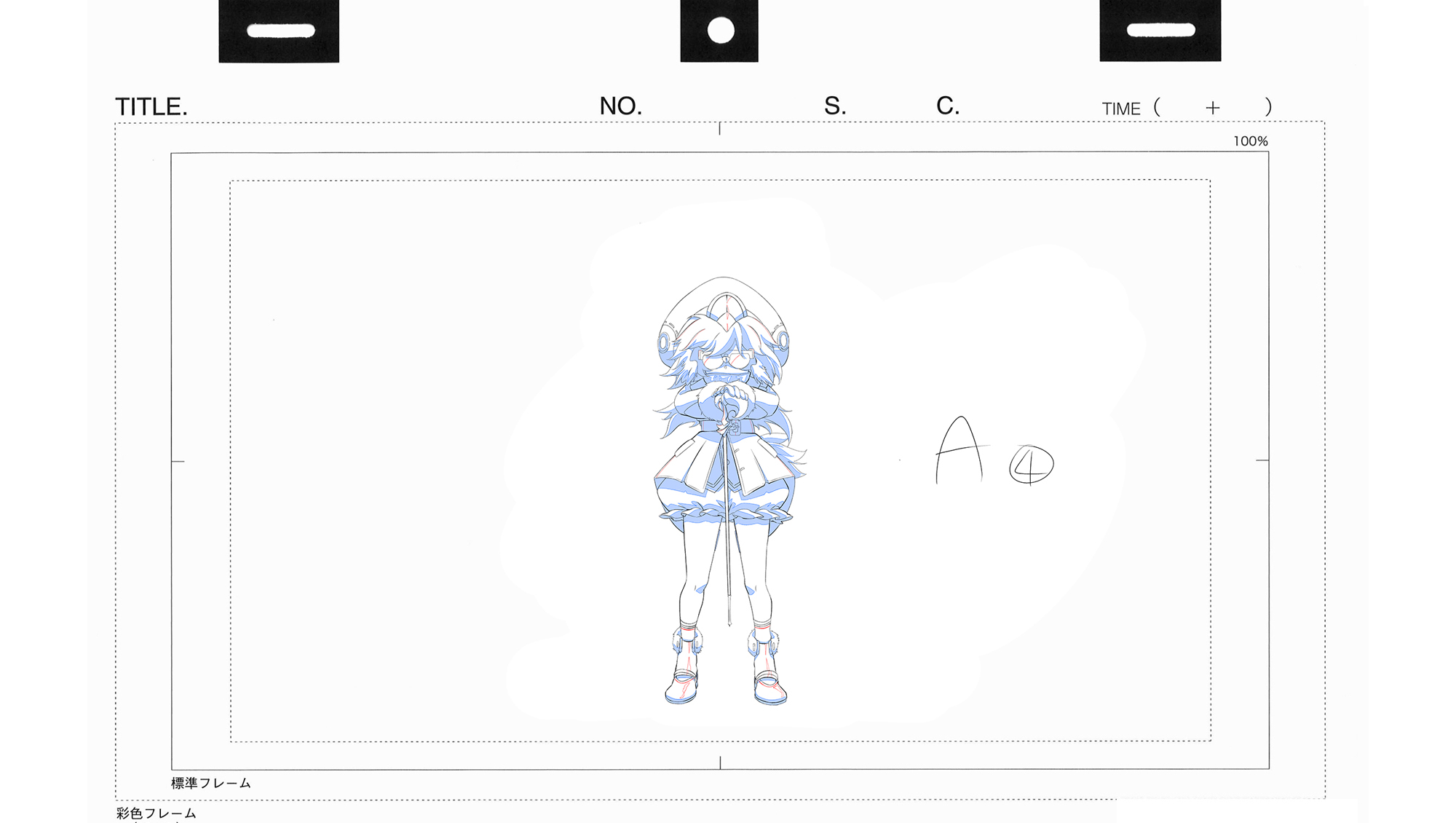 sss