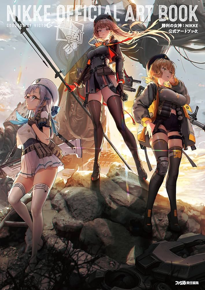勝利の女神：NIKKE#PV