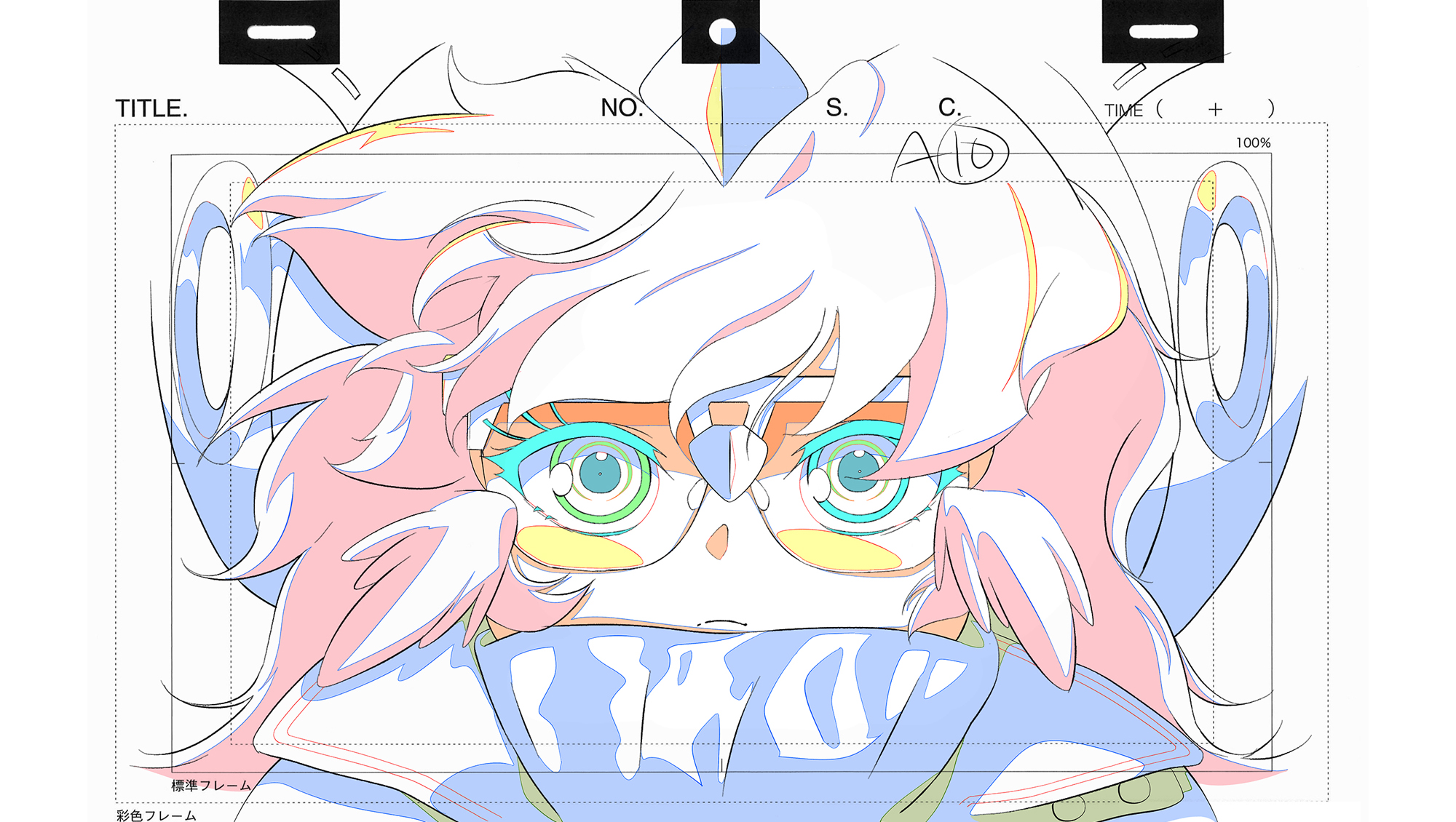 sss