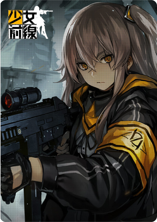 少女前线＃PV