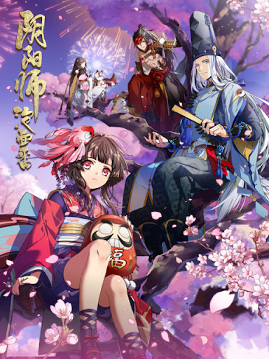 阴阳师「平安物语」篇#6、7