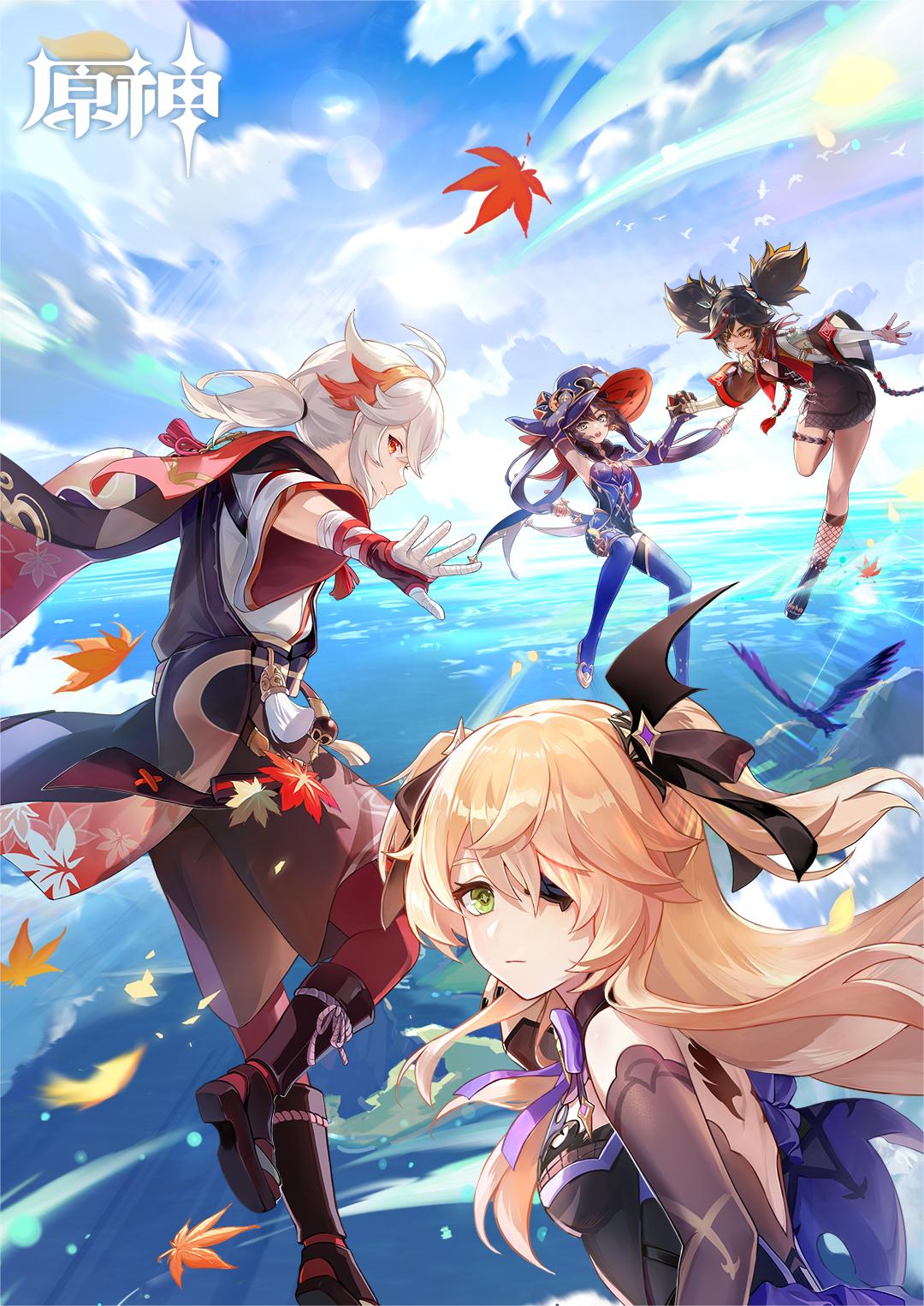 原神#CG